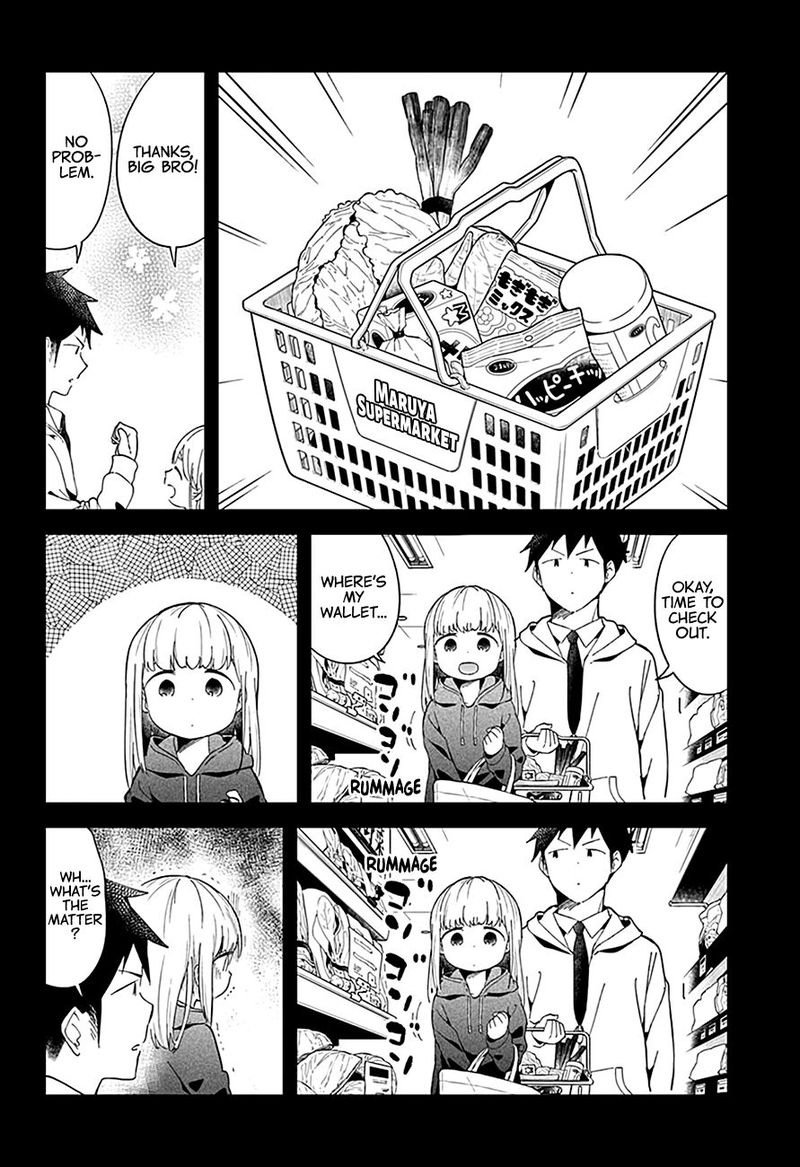 Aharen San Wa Hakarenai 62 4