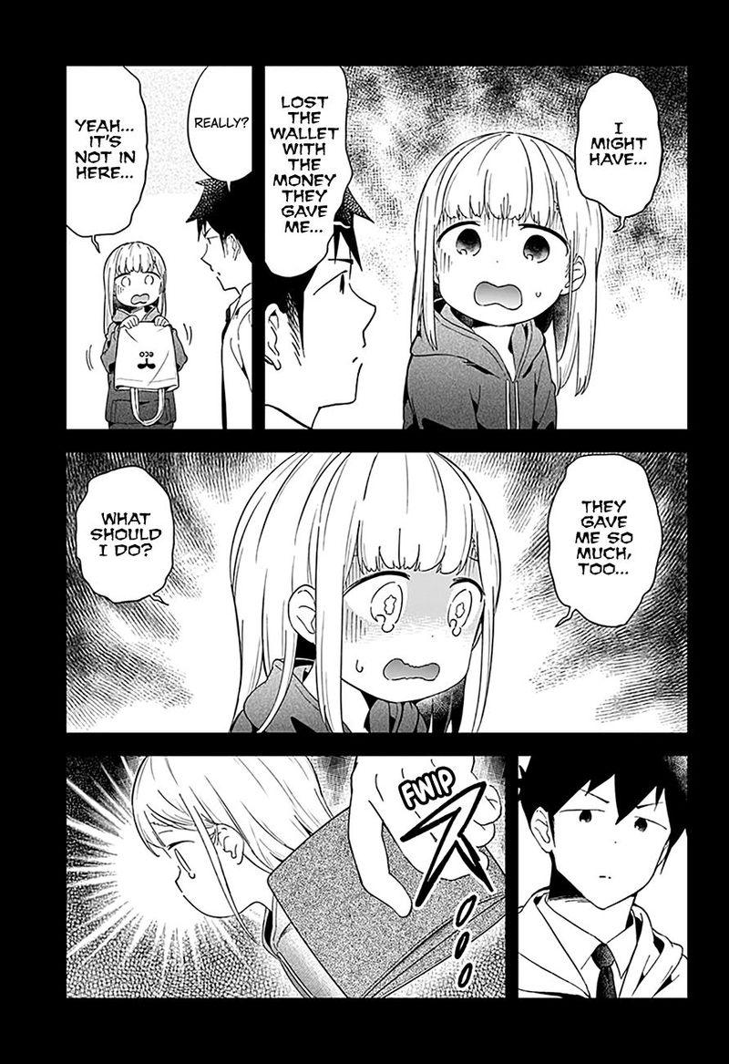 Aharen San Wa Hakarenai 62 5
