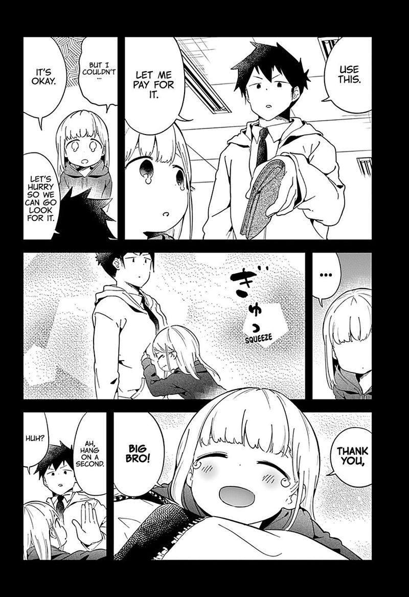 Aharen San Wa Hakarenai 62 6