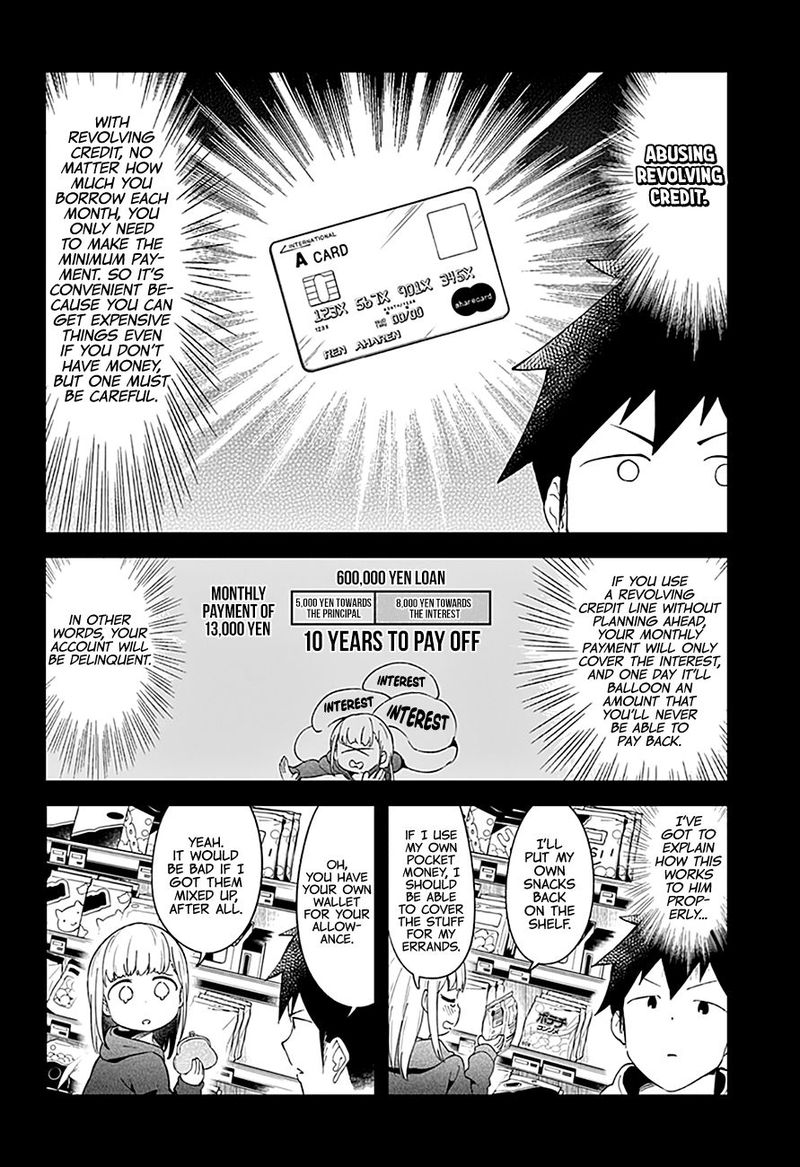 Aharen San Wa Hakarenai 62 8