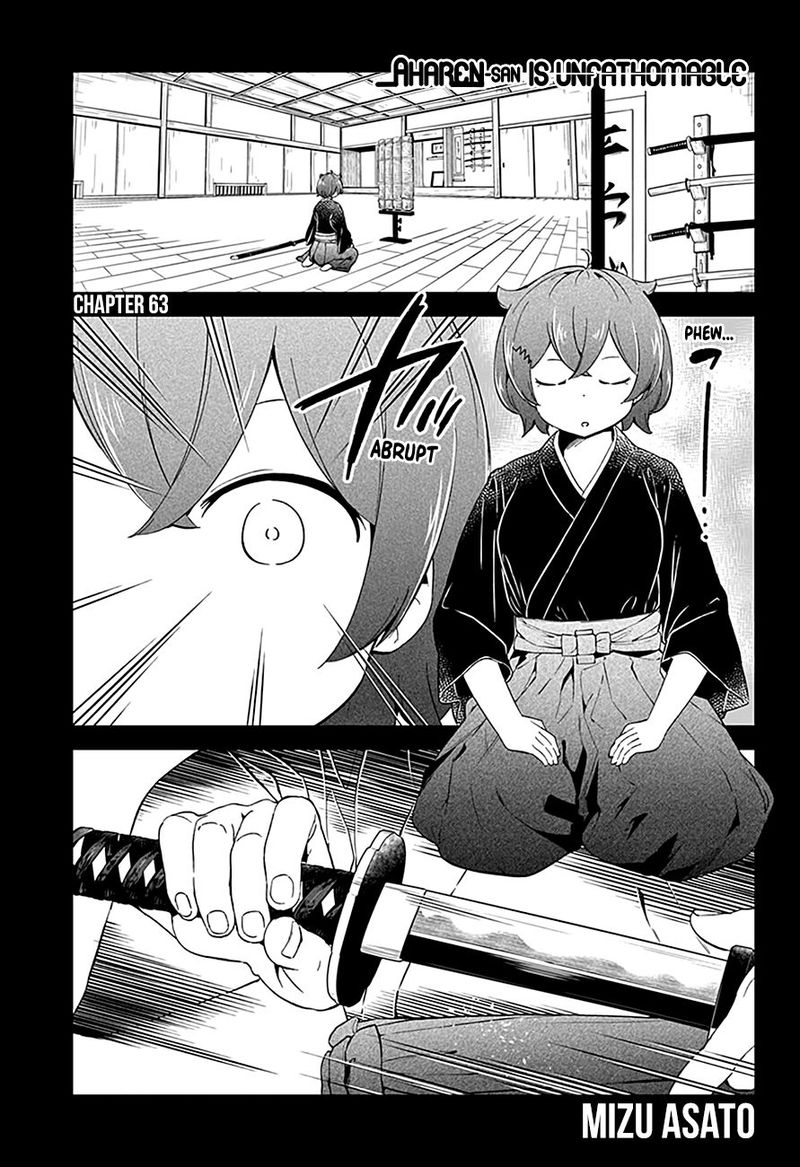Aharen San Wa Hakarenai 63 1