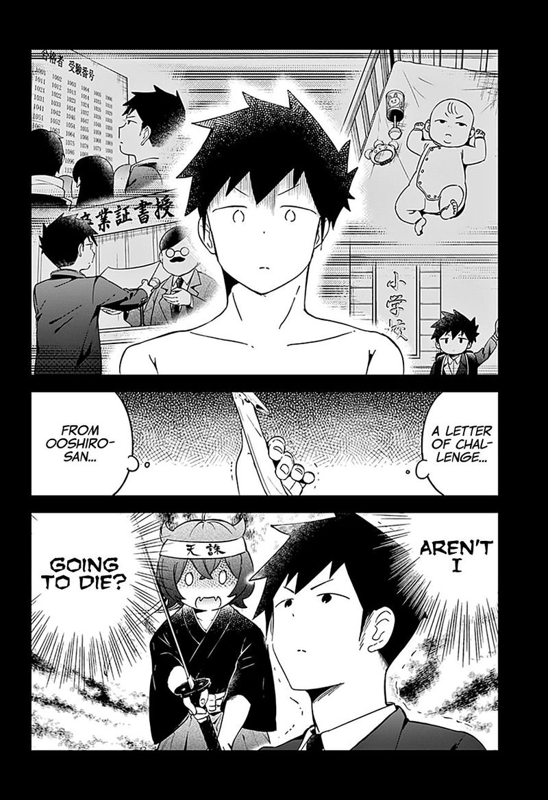 Aharen San Wa Hakarenai 63 12