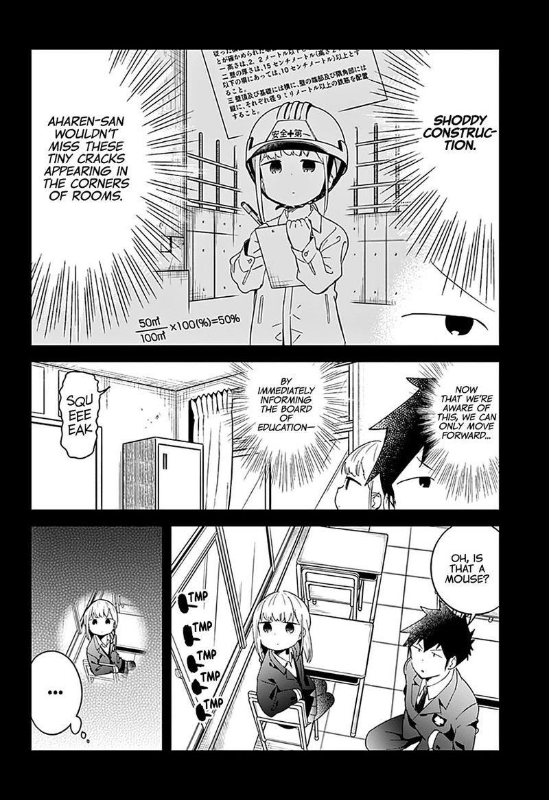 Aharen San Wa Hakarenai 63 4