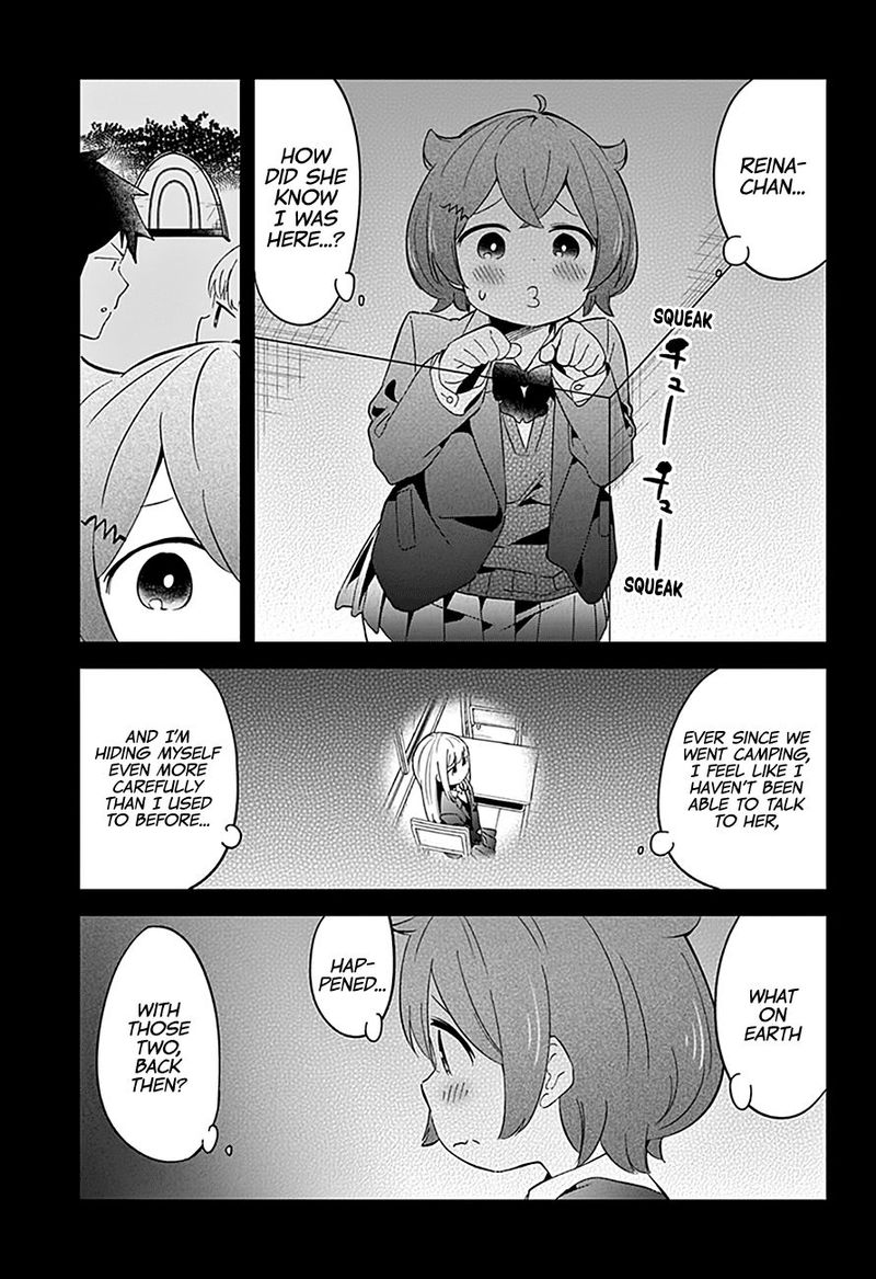 Aharen San Wa Hakarenai 63 5