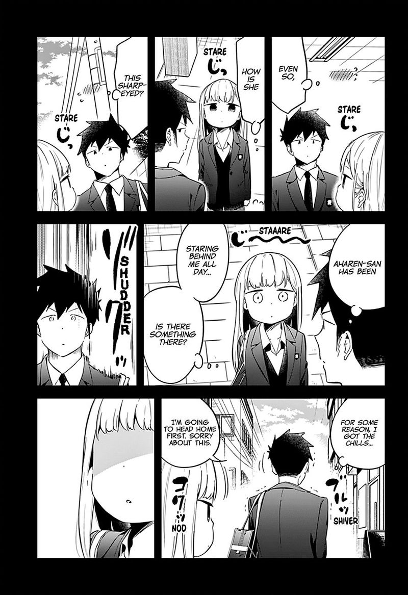Aharen San Wa Hakarenai 63 7