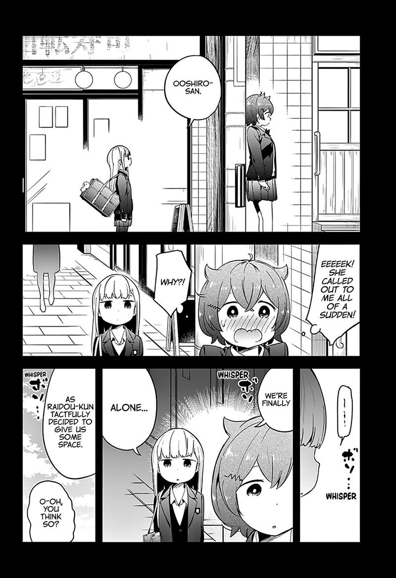 Aharen San Wa Hakarenai 63 8