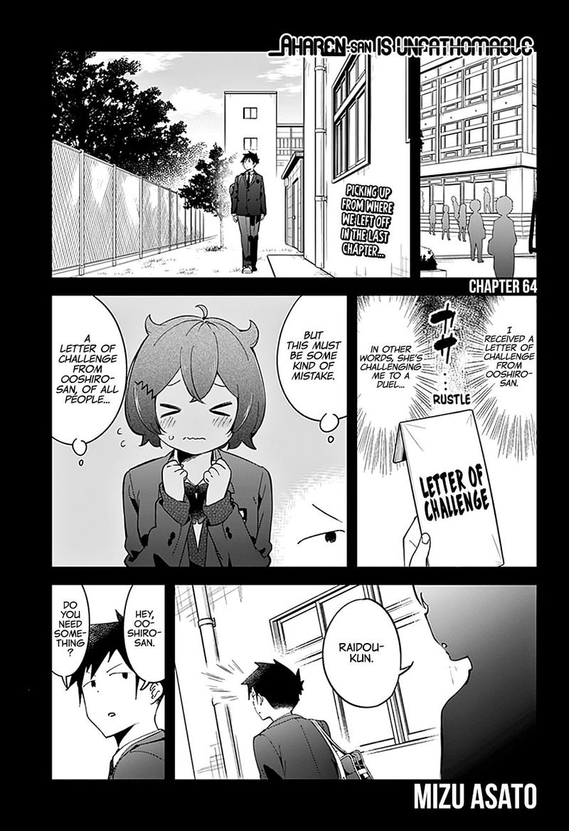 Aharen San Wa Hakarenai 64 1