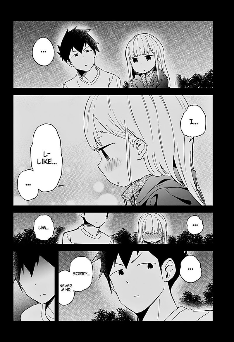Aharen San Wa Hakarenai 64 10