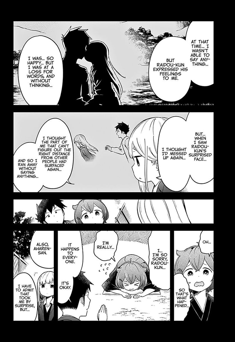 Aharen San Wa Hakarenai 64 14