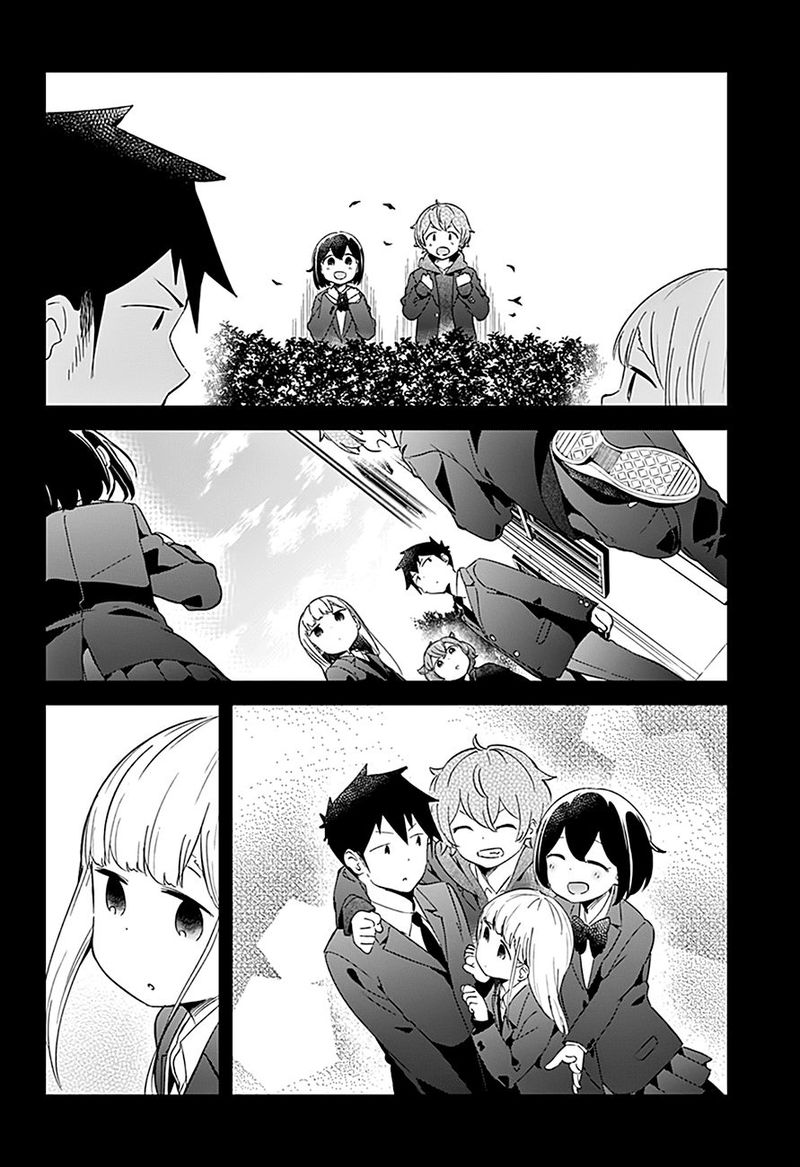 Aharen San Wa Hakarenai 64 17