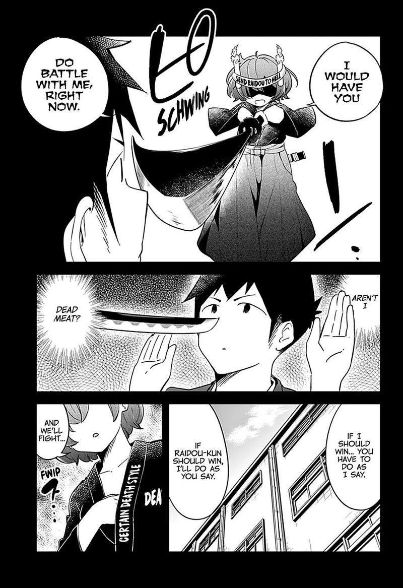Aharen San Wa Hakarenai 64 3