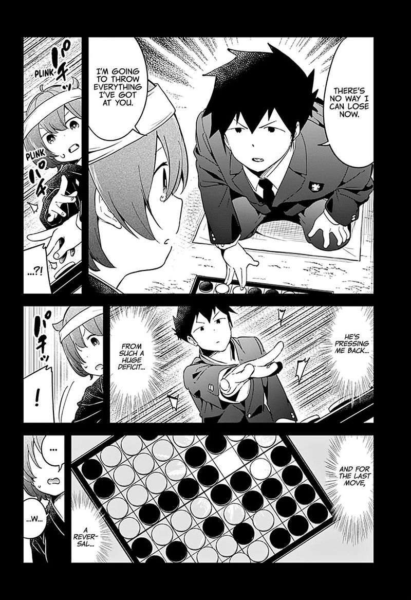 Aharen San Wa Hakarenai 64 8