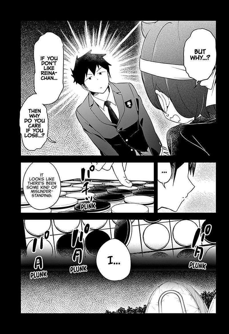 Aharen San Wa Hakarenai 64 9
