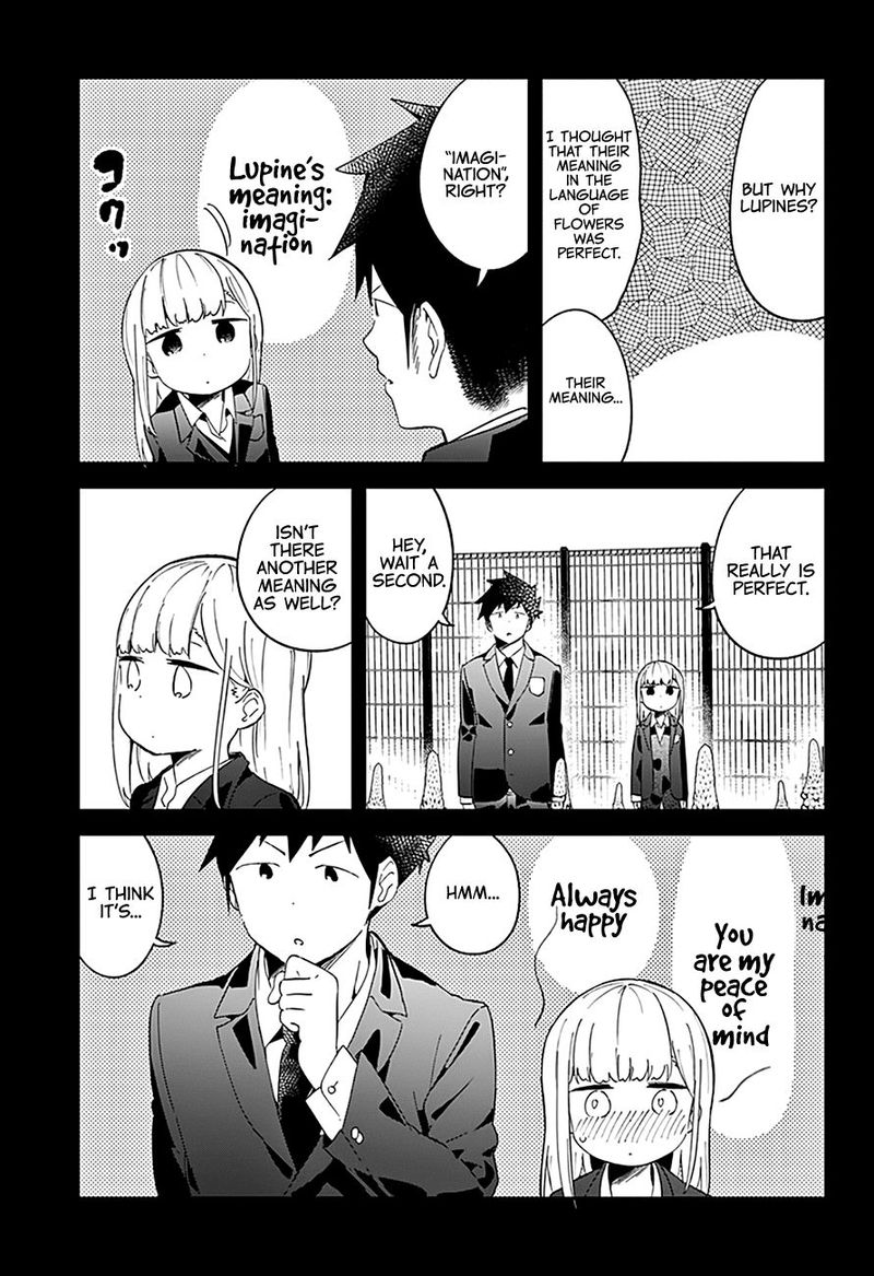 Aharen San Wa Hakarenai 65 11