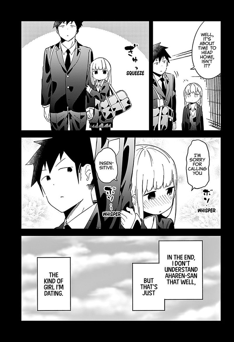 Aharen San Wa Hakarenai 65 13