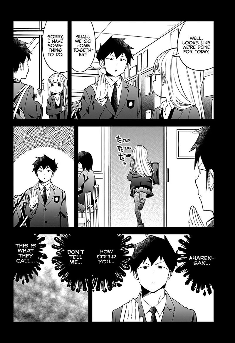 Aharen San Wa Hakarenai 65 2