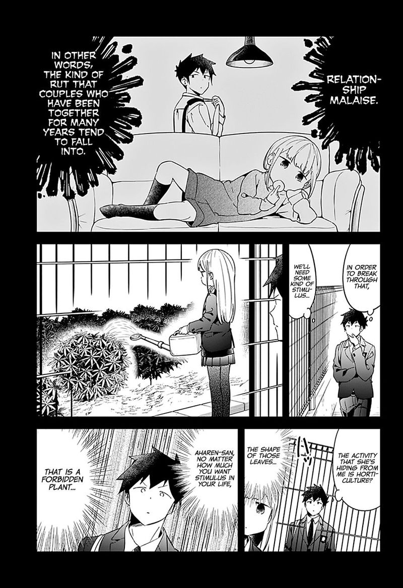 Aharen San Wa Hakarenai 65 3