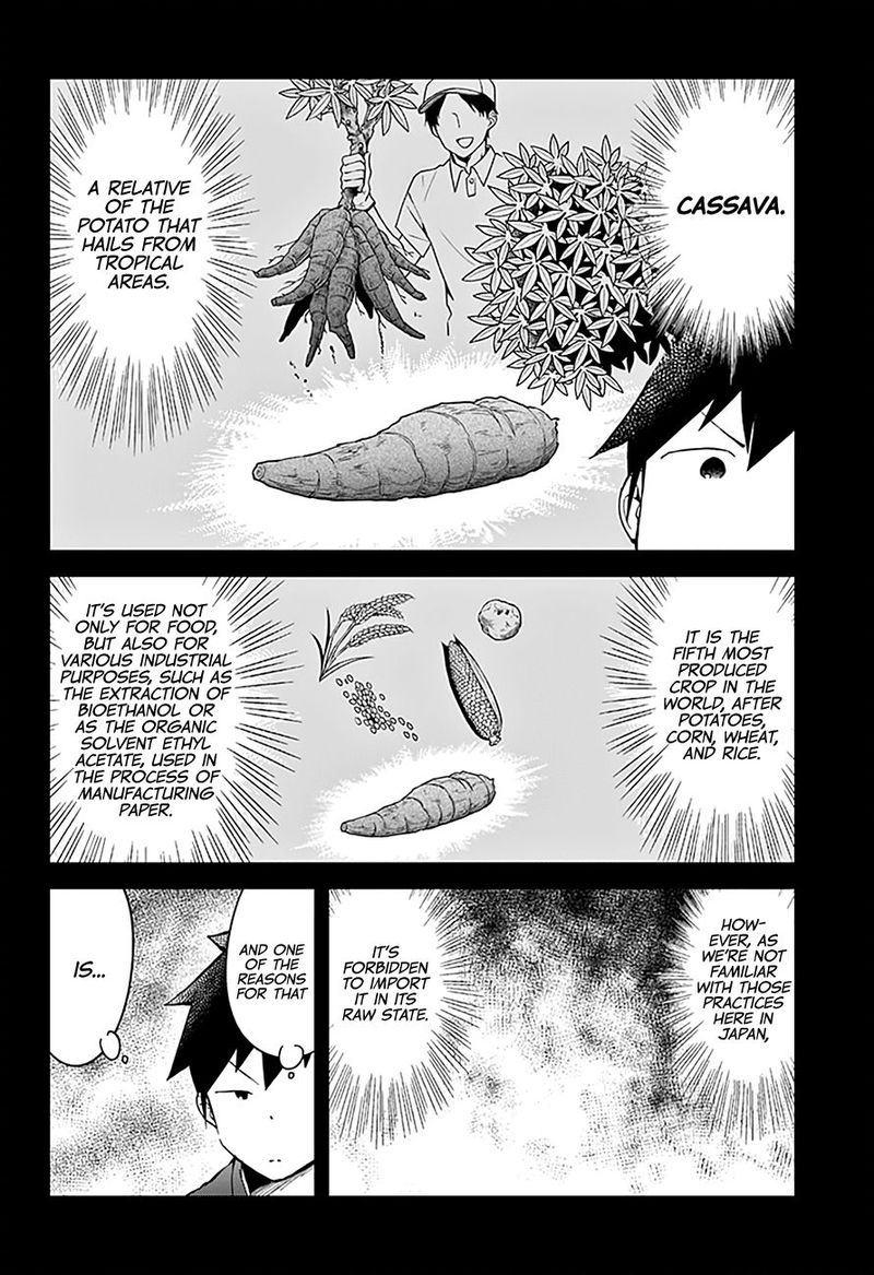 Aharen San Wa Hakarenai 65 4