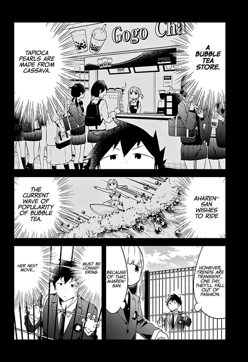 Aharen San Wa Hakarenai 65 6
