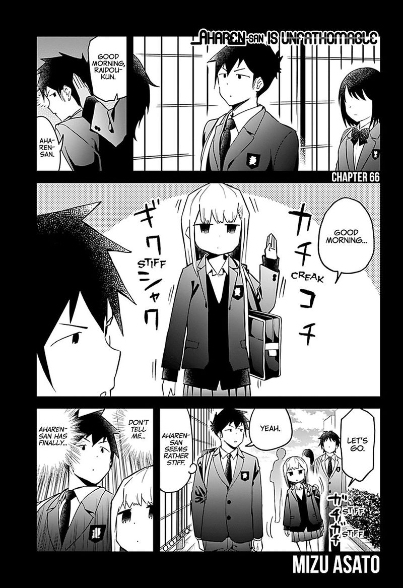 Aharen San Wa Hakarenai 66 1
