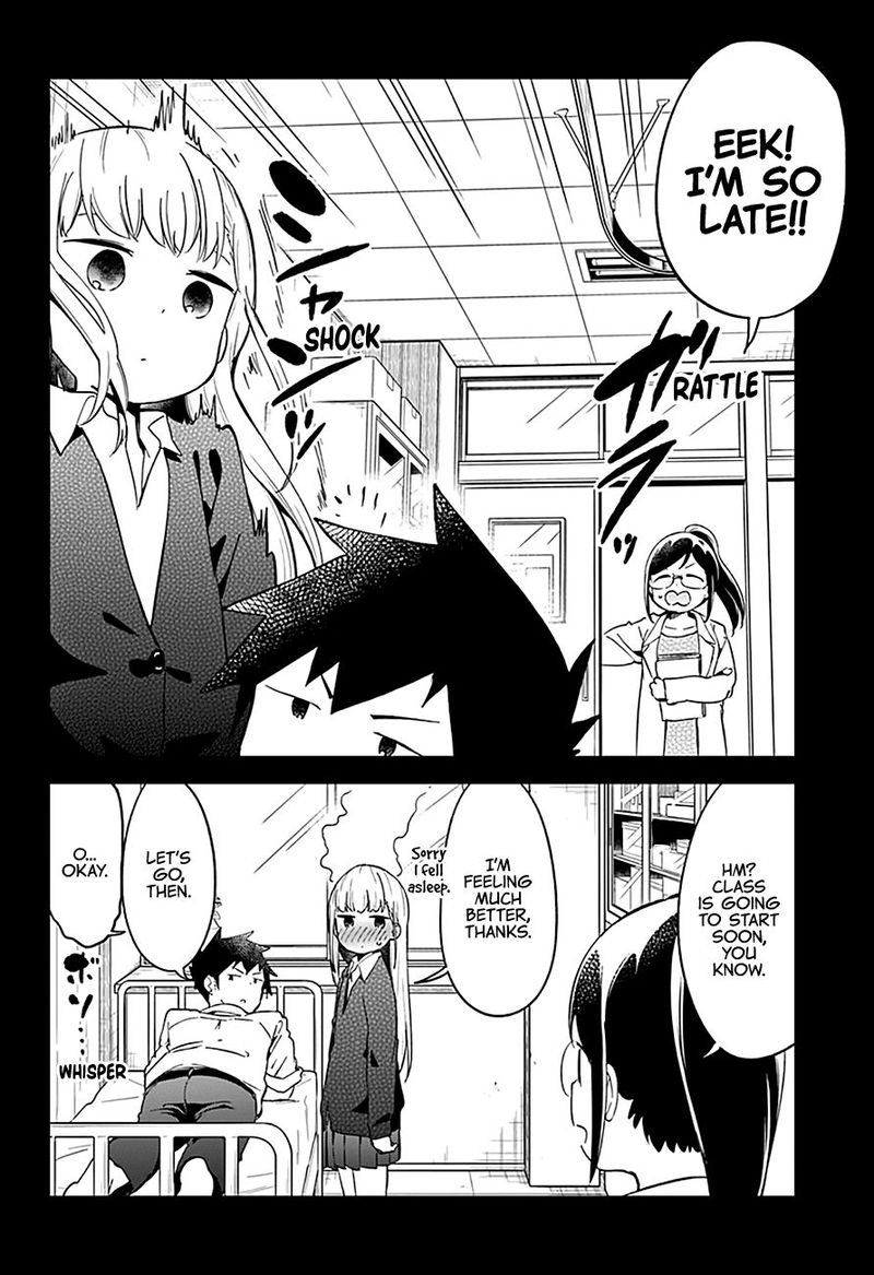 Aharen San Wa Hakarenai 66 12