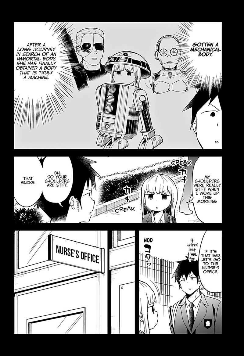 Aharen San Wa Hakarenai 66 2