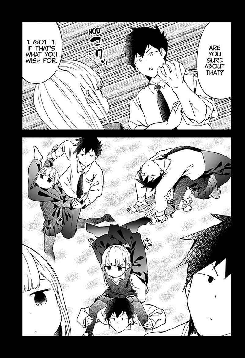 Aharen San Wa Hakarenai 66 5
