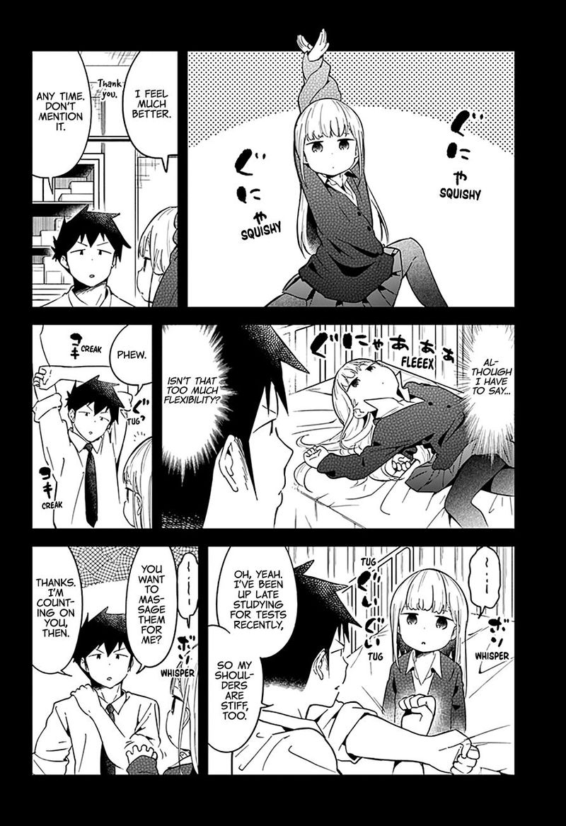 Aharen San Wa Hakarenai 66 6