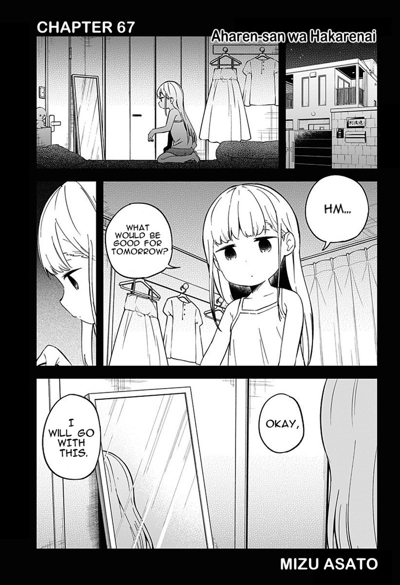 Aharen San Wa Hakarenai 67 1