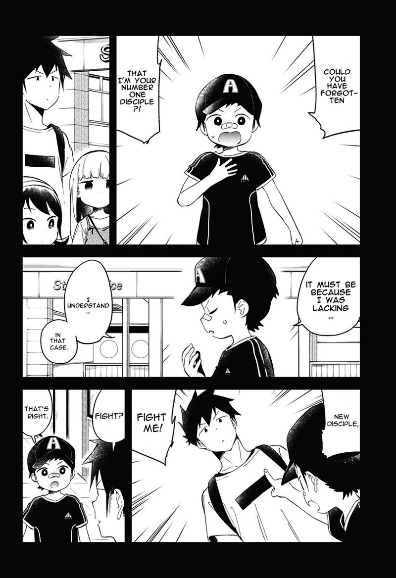 Aharen San Wa Hakarenai 67 10