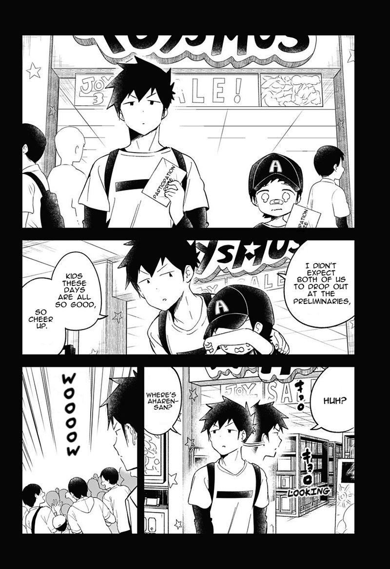 Aharen San Wa Hakarenai 67 12