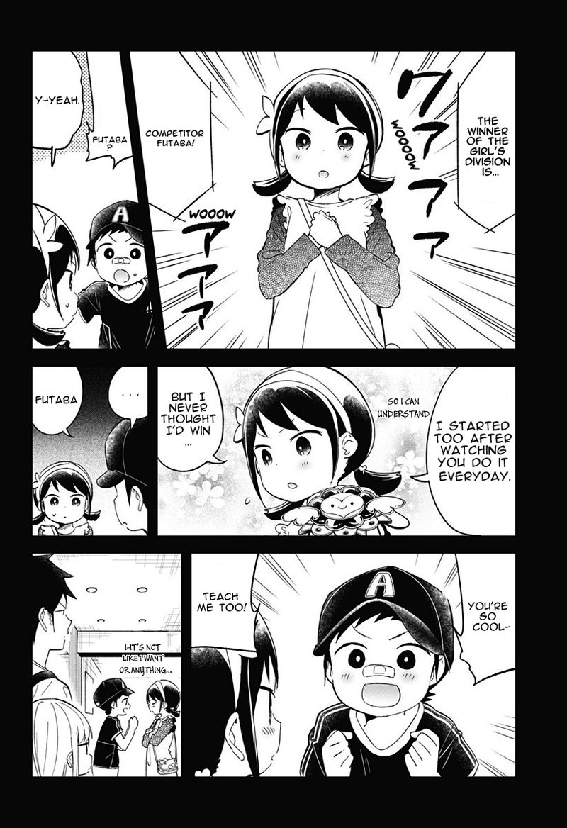 Aharen San Wa Hakarenai 67 14