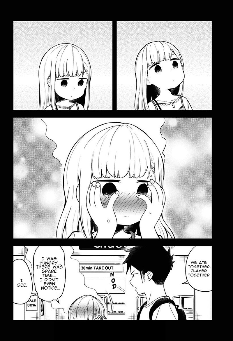 Aharen San Wa Hakarenai 67 16
