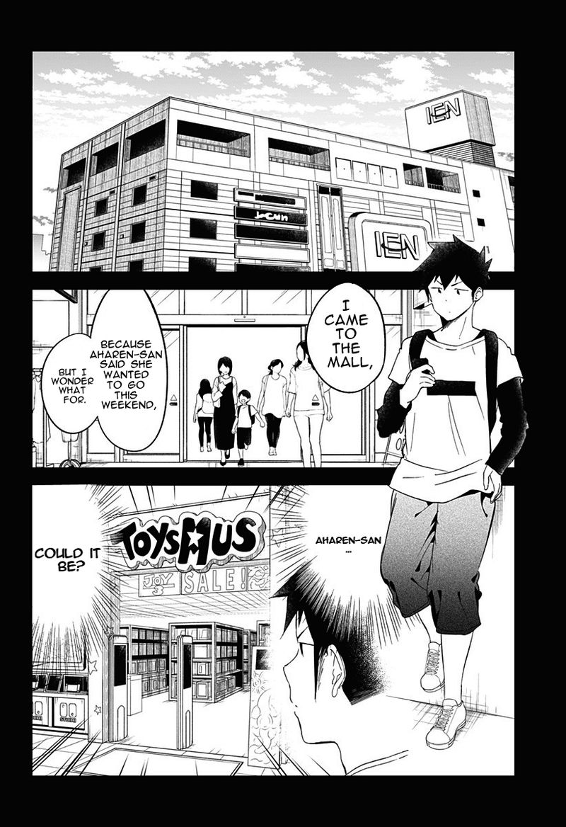 Aharen San Wa Hakarenai 67 2
