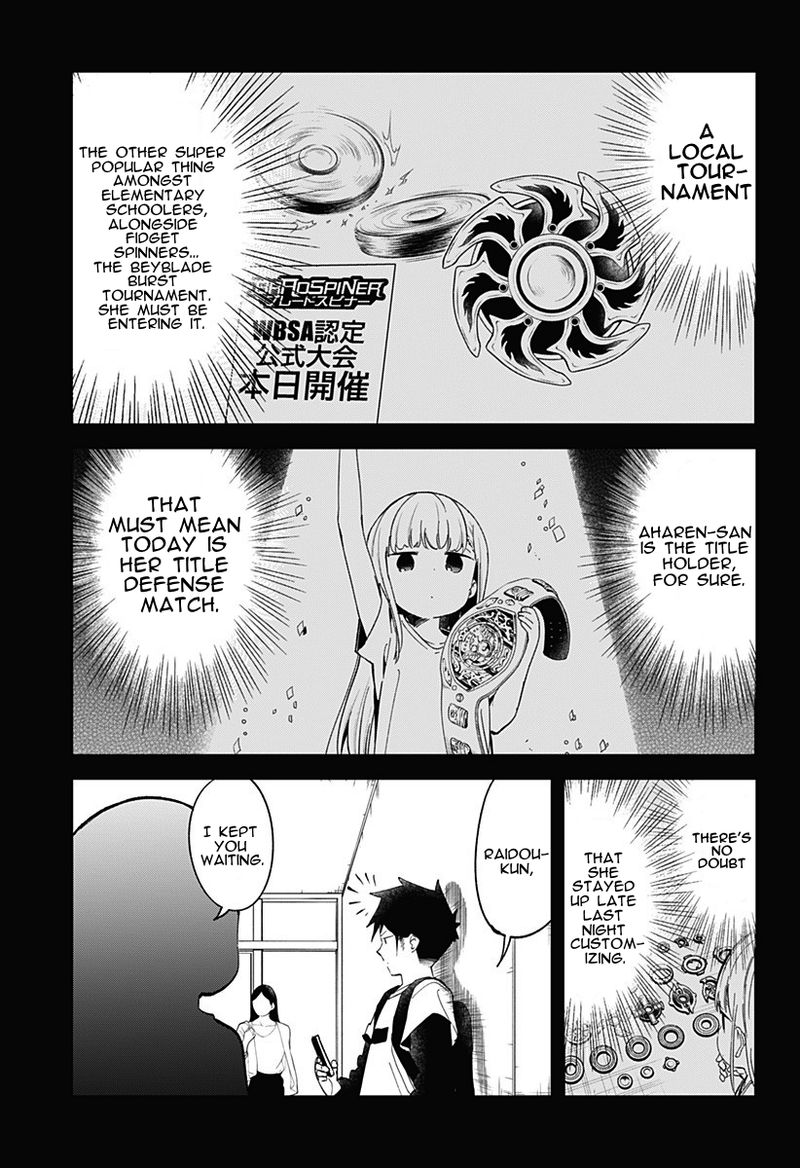 Aharen San Wa Hakarenai 67 3