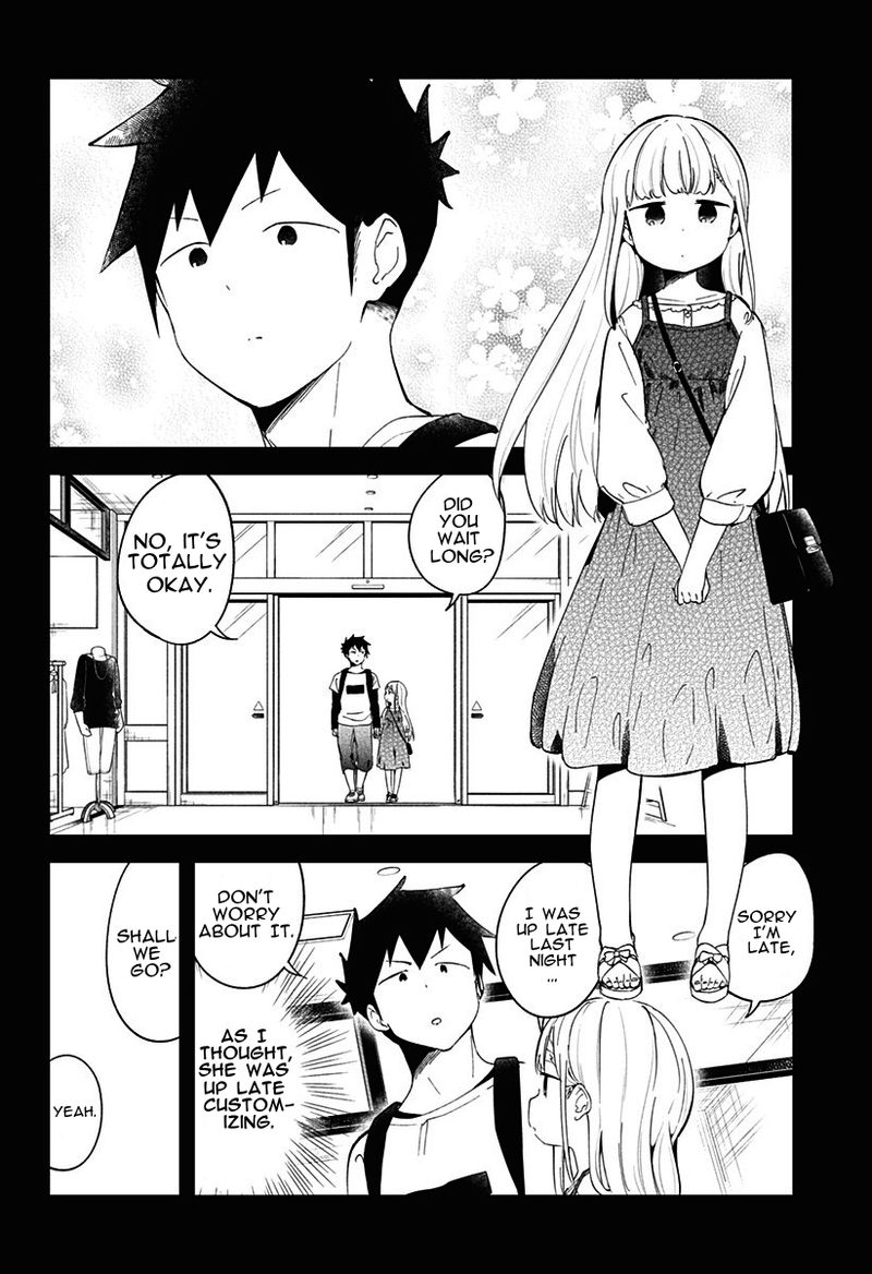 Aharen San Wa Hakarenai 67 4