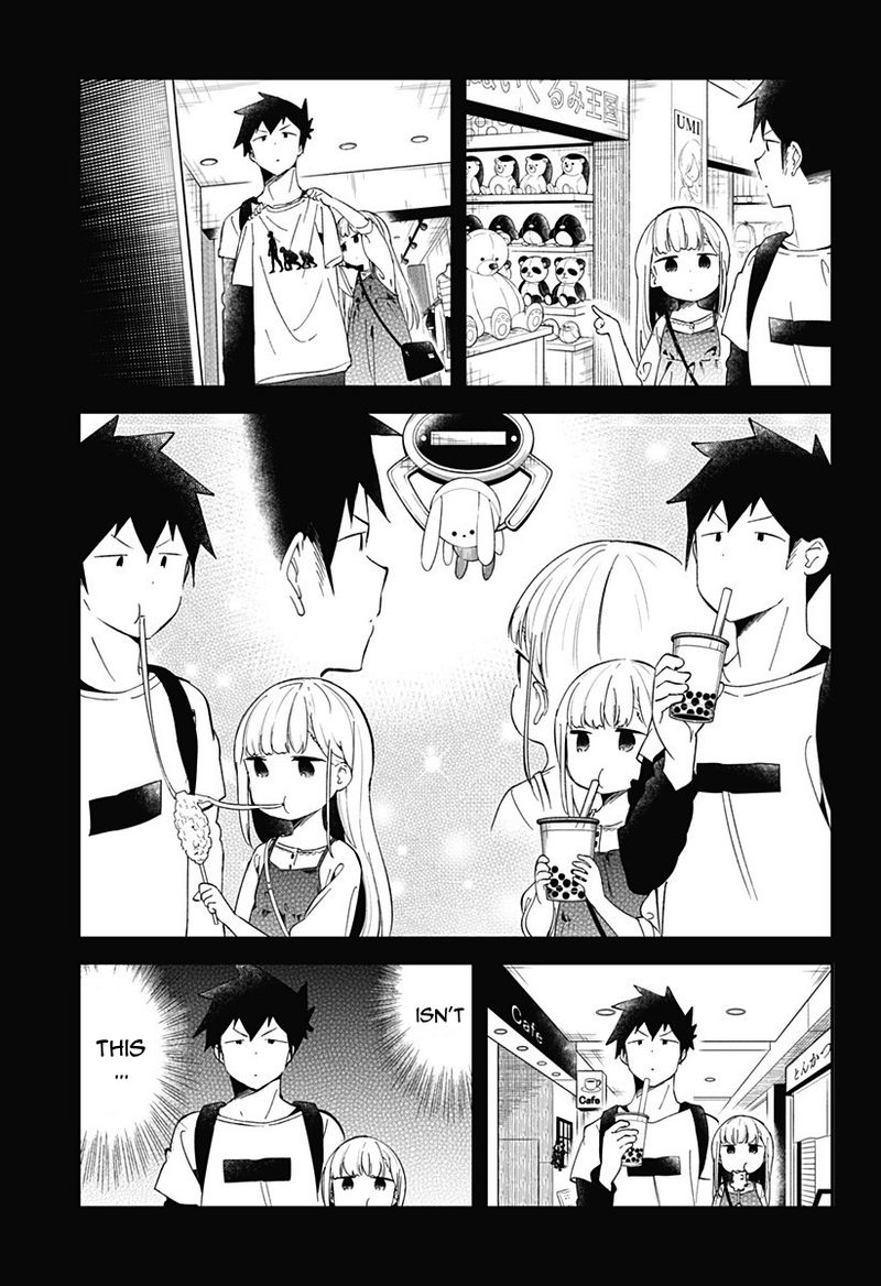 Aharen San Wa Hakarenai 67 5