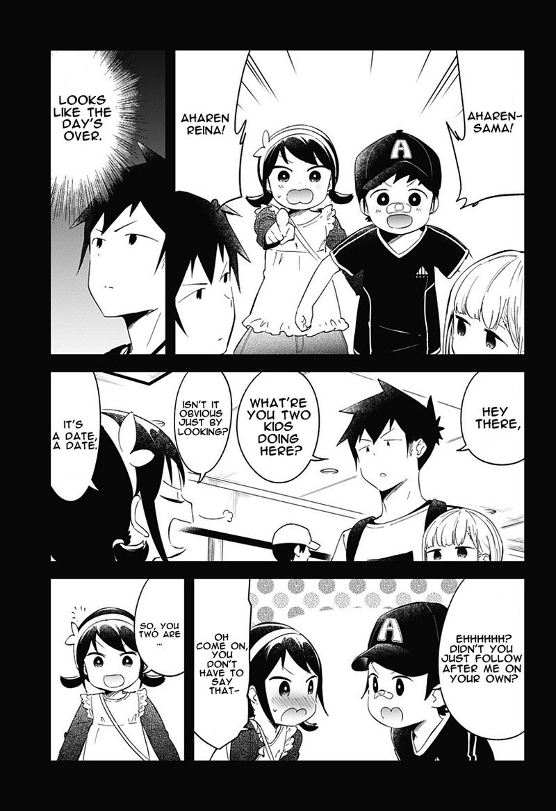Aharen San Wa Hakarenai 67 7