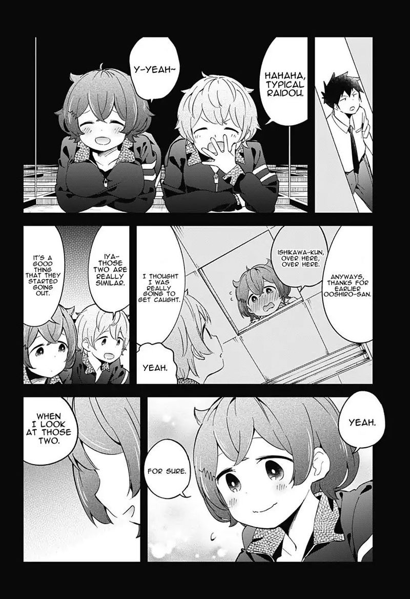 Aharen San Wa Hakarenai 68 10