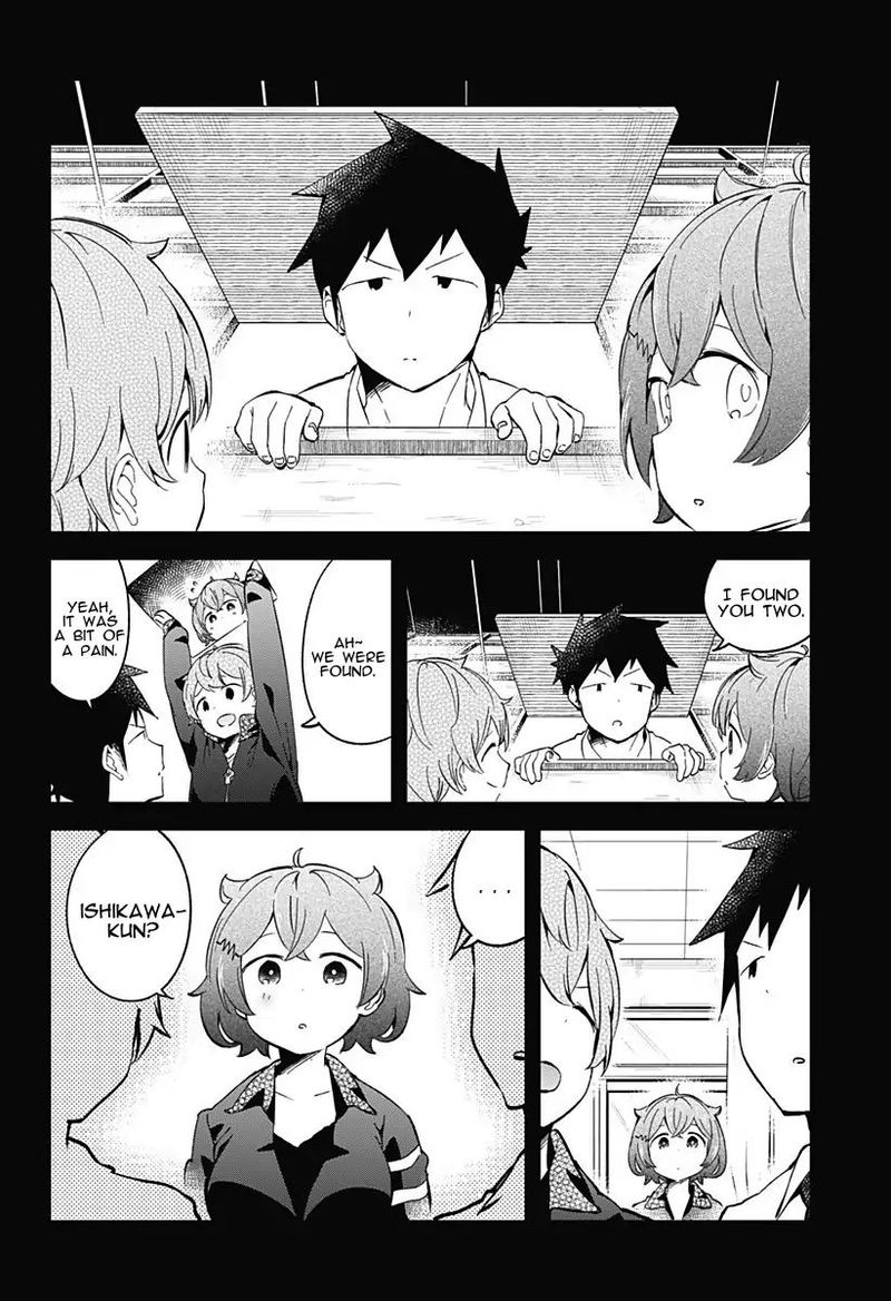 Aharen San Wa Hakarenai 68 12