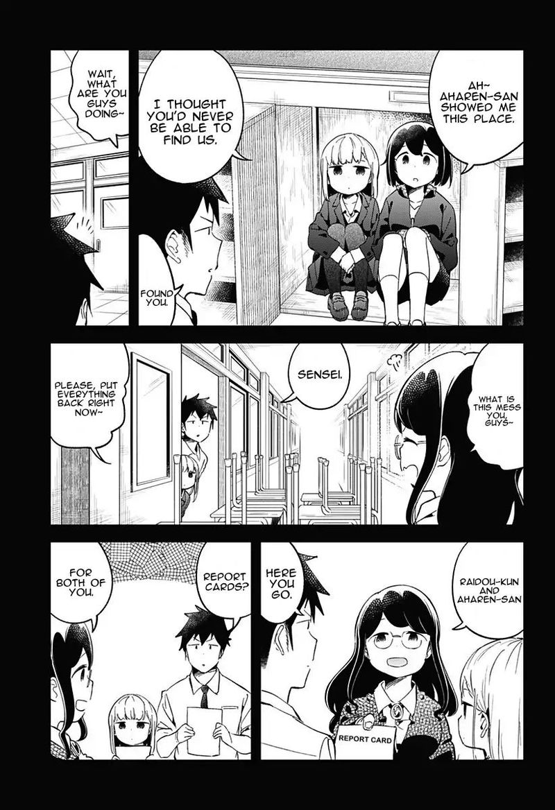 Aharen San Wa Hakarenai 68 13