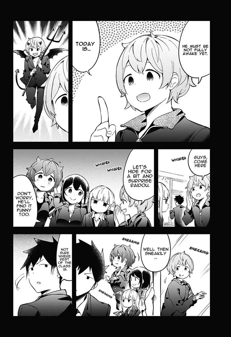 Aharen San Wa Hakarenai 68 4