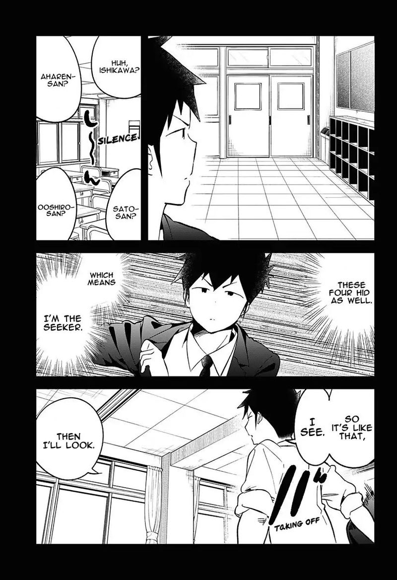 Aharen San Wa Hakarenai 68 5