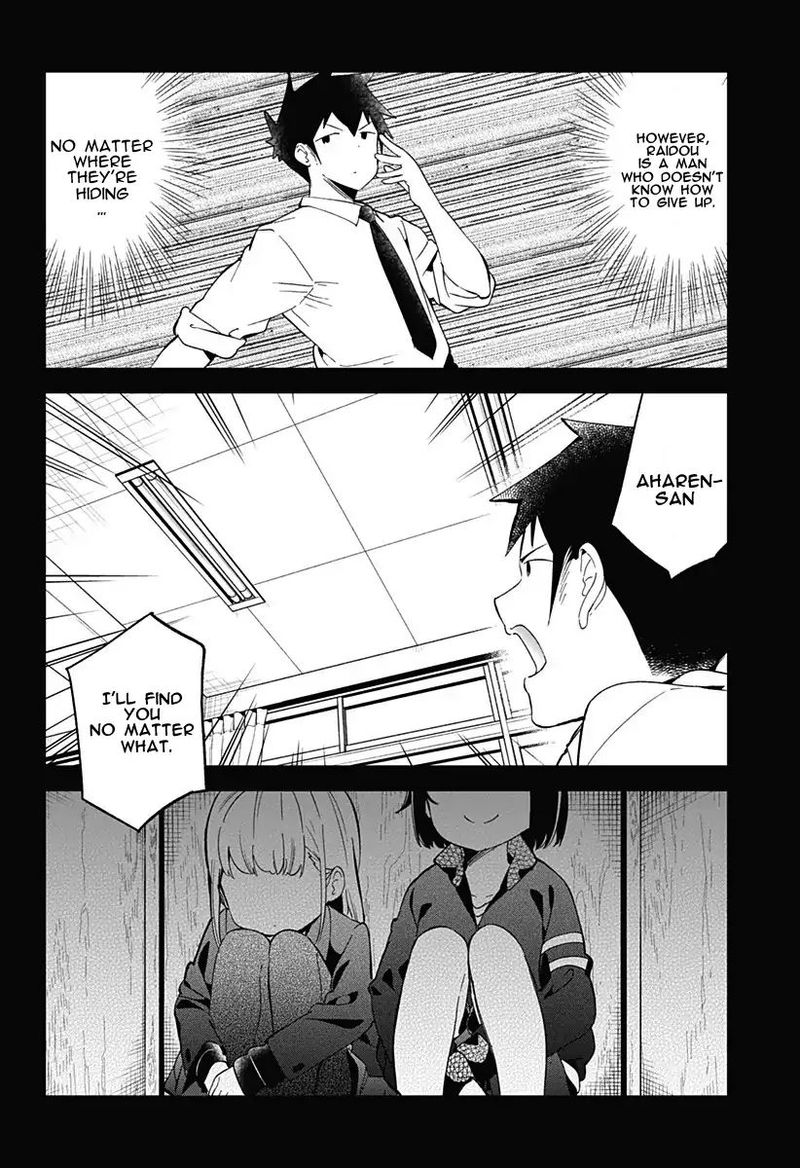Aharen San Wa Hakarenai 68 8