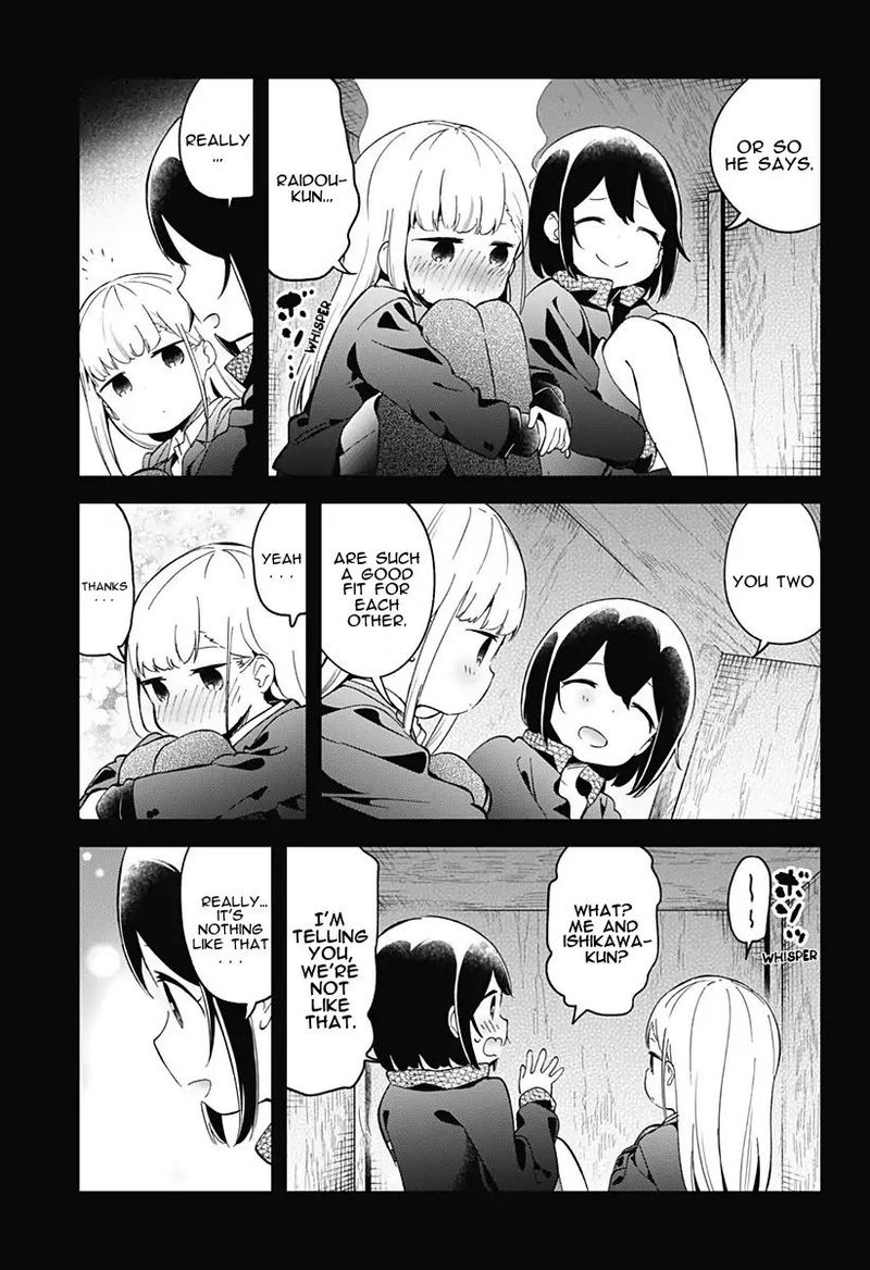 Aharen San Wa Hakarenai 68 9
