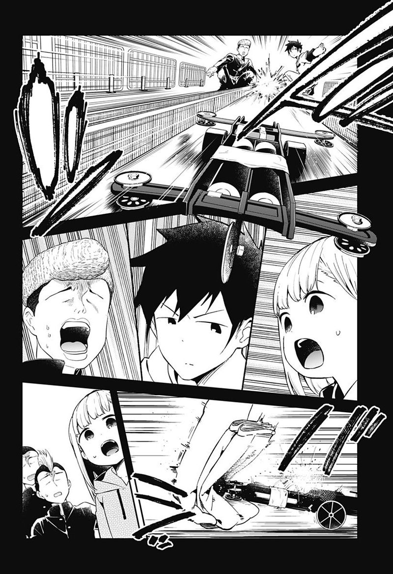 Aharen San Wa Hakarenai 69 10