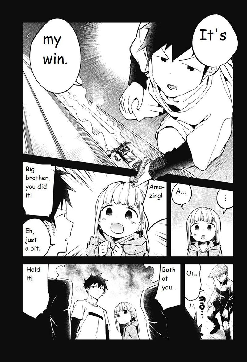 Aharen San Wa Hakarenai 69 11