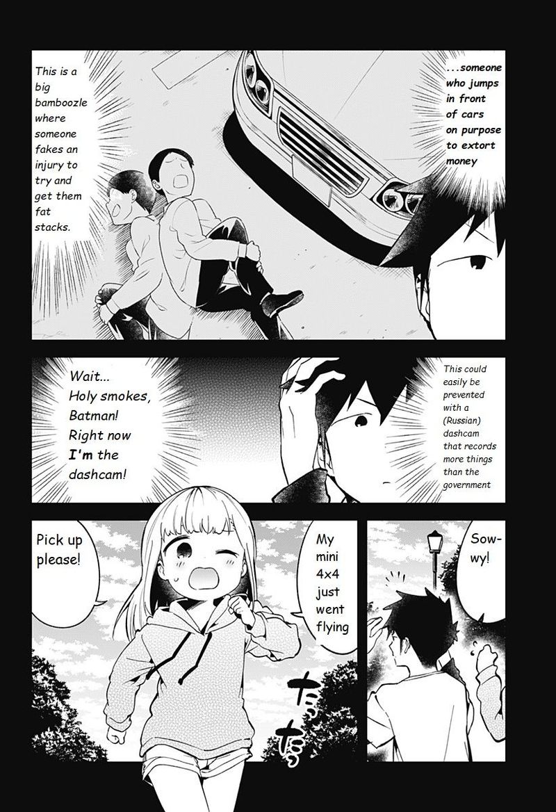 Aharen San Wa Hakarenai 69 2