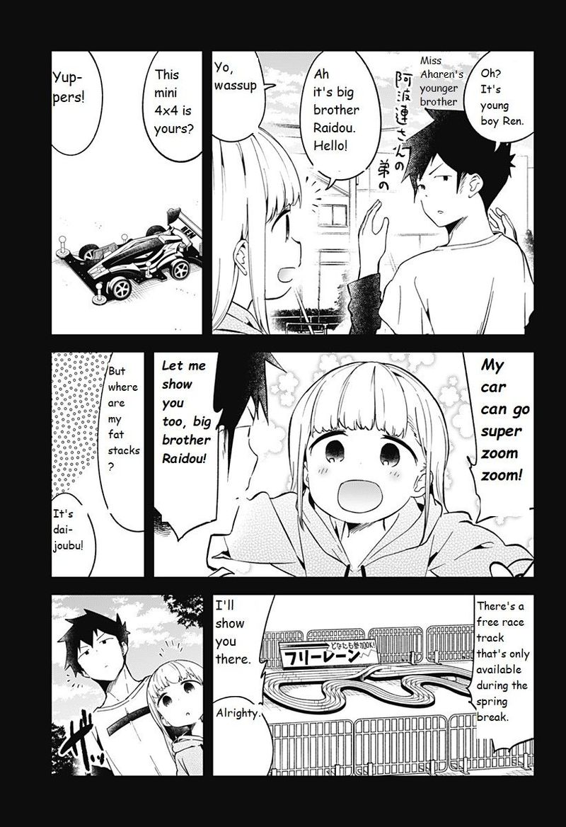 Aharen San Wa Hakarenai 69 3