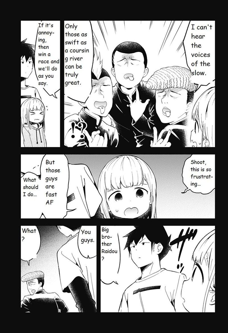 Aharen San Wa Hakarenai 69 5